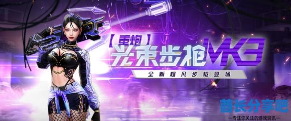 酋长游戏吧2