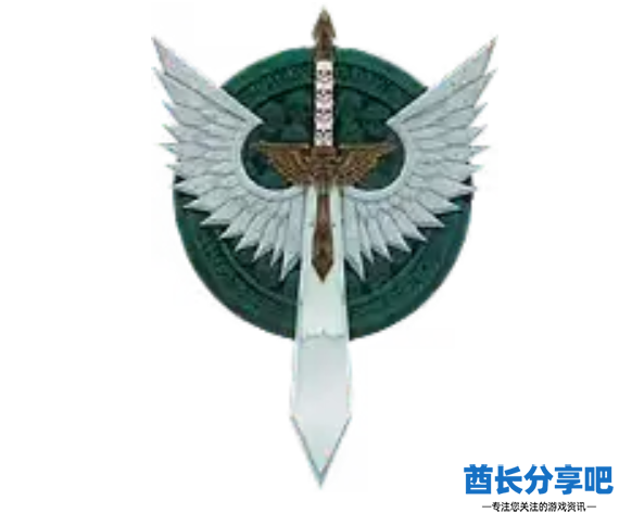 酋长游戏吧2