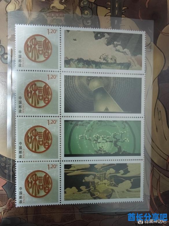 酋长游戏吧8