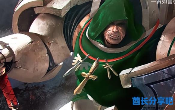 酋长游戏吧14