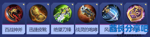 酋长游戏吧11