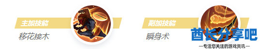 酋长游戏吧8
