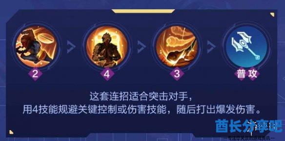 酋长游戏吧9
