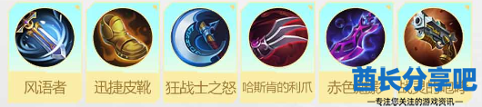 酋长游戏吧9
