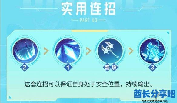酋长游戏吧7