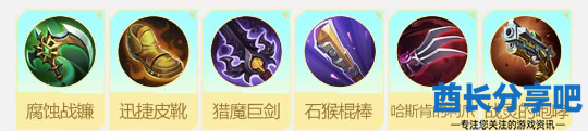 酋长游戏吧8