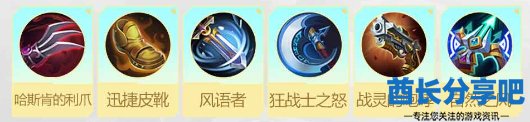 酋长游戏吧10