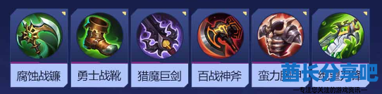 酋长游戏吧10