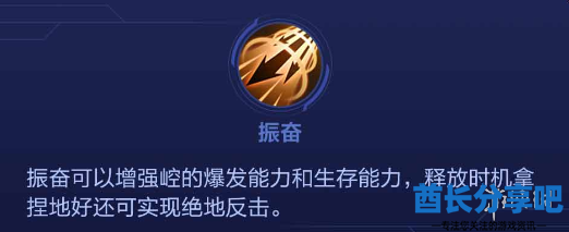 酋长游戏吧13