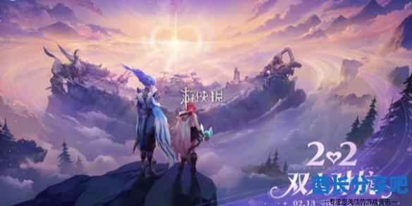酋长游戏吧1