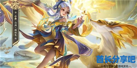 王者荣耀累充活动什么时候上线 王者荣耀累充活动上线时间介绍