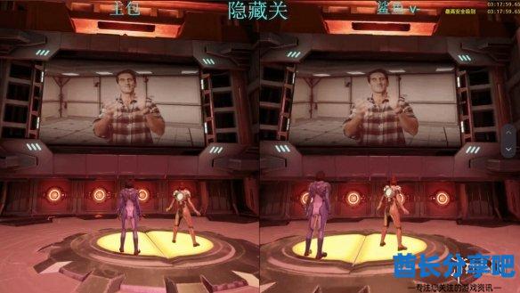 酋长游戏吧1