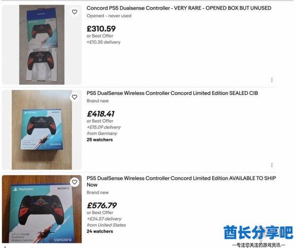 酋长游戏吧3