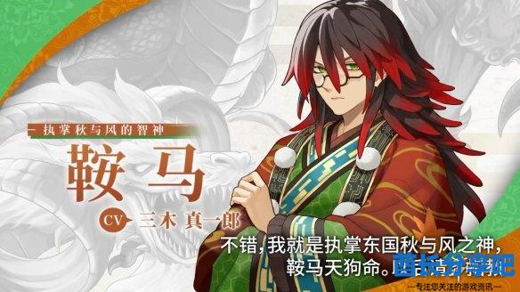 酋长游戏吧1