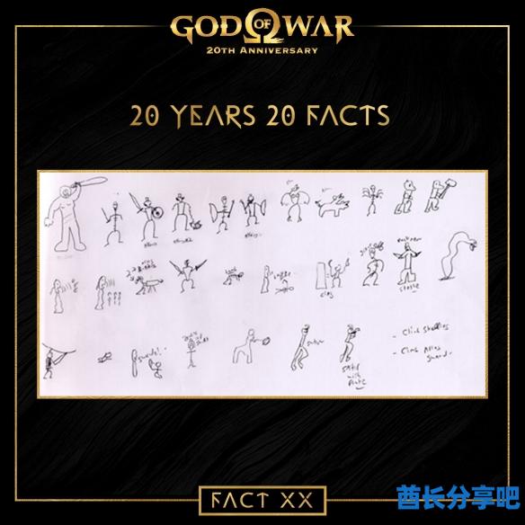酋长游戏吧