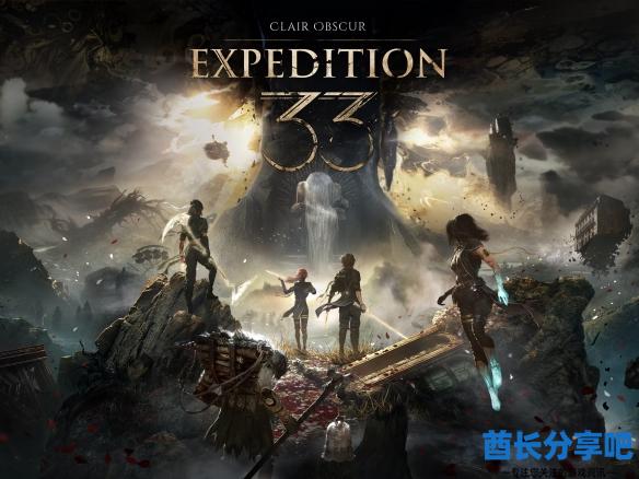酋长游戏吧2