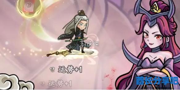酋长游戏吧1